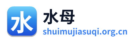 水母加速器